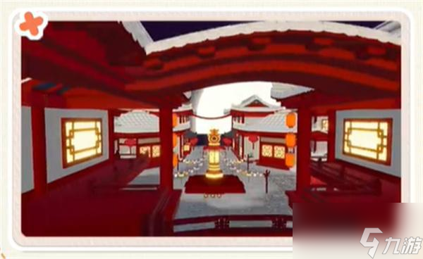 蛋仔派对圆圆子返场多少钱-圆圆子2024返场价格一览