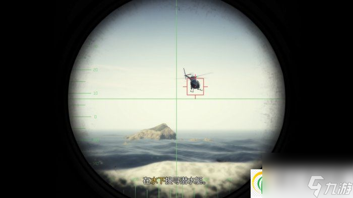侠盗猎车手gta5虎鲸前置任务怎么做 虎鲸前置任务声呐攻略
