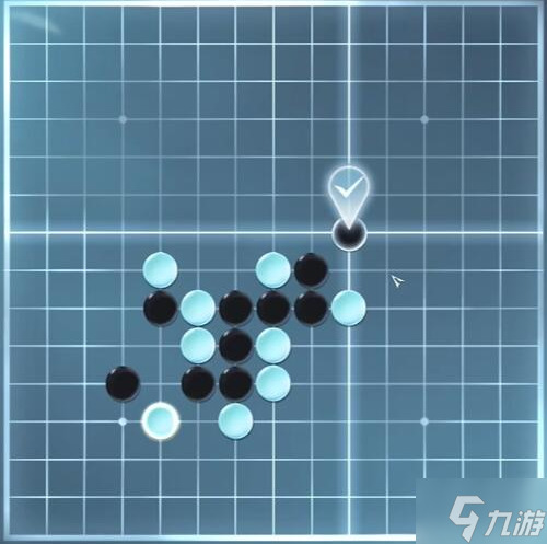 逆水寒手游五子棋残局十三怎么过-五子棋残局十三通关流程