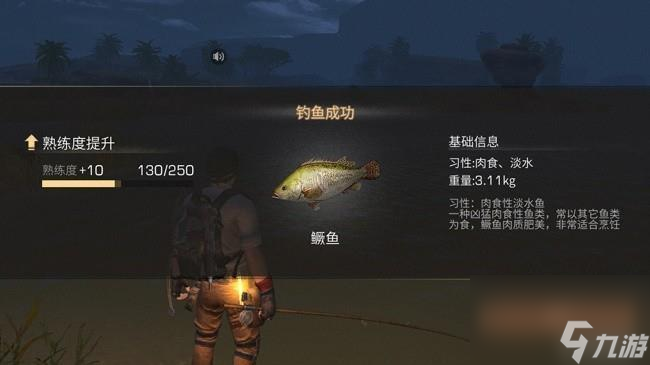 明日之后面團喂魚任務(wù)怎么做？