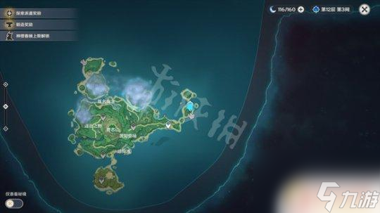 原神稻妻棲木解密后續(xù) 原神供奉棲木任務(wù)玩法詳解