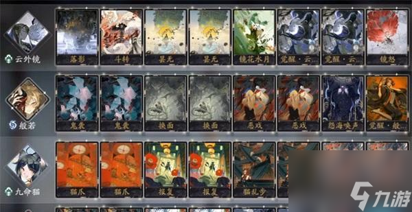 以阴阳师百闻牌兵俑新手卡组养鬼流卡组打法分析（轻松上手的阵容搭配及实战技巧）