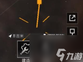 《无尽的拉格朗日》技术储备方法一览