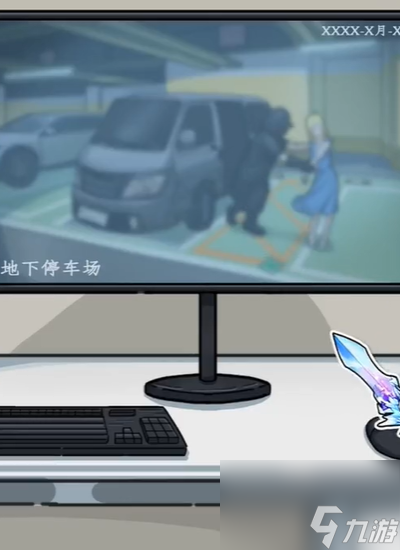 隱秘的檔案目擊證人怎么過 隱秘的檔案目擊證人通關(guān)攻略