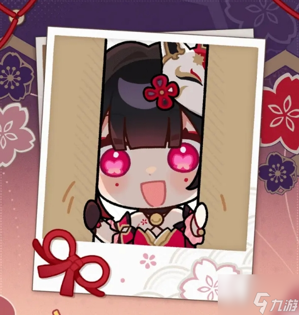 崩坏星穹铁道花火妙妙包怎么领取 花火妙妙包领取方法一览