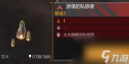 《无尽的拉格朗日》技术储备方法一览
