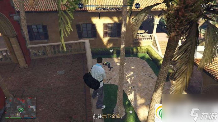 侠盗猎车手gta5小岛豪宅怎么通关 小岛豪宅流程攻略