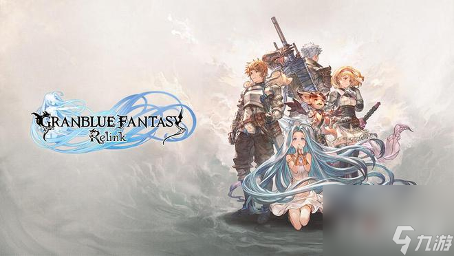 《碧蓝幻想Relink》更换皮肤方法