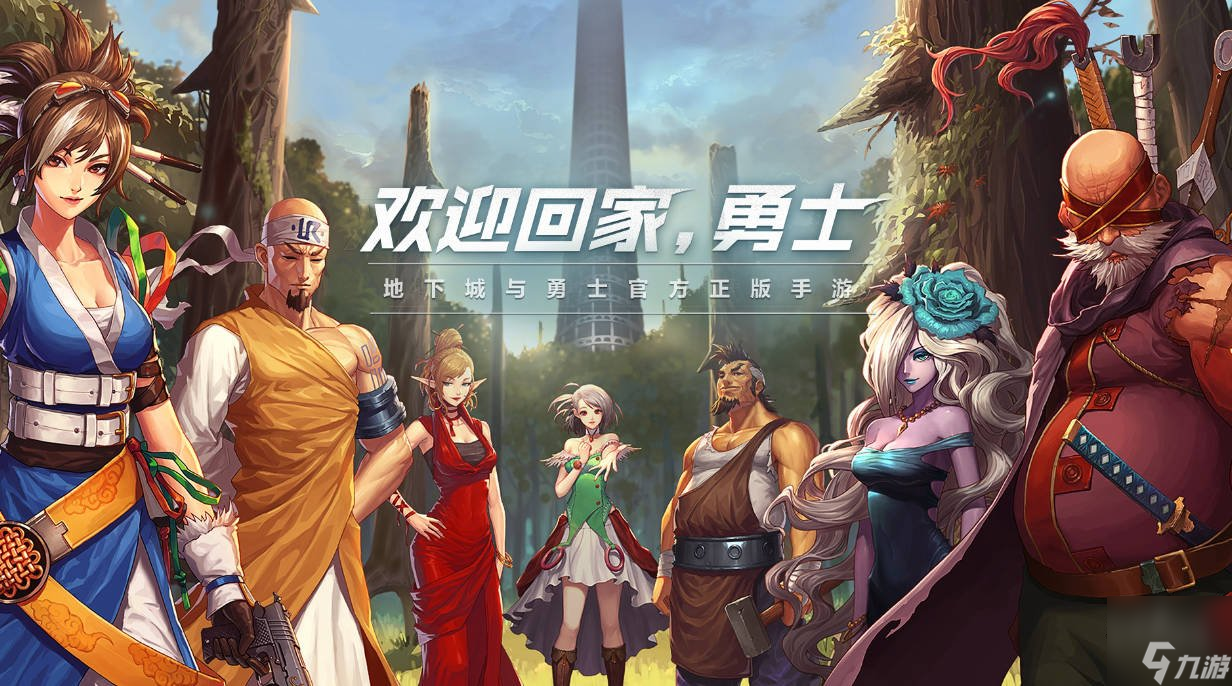 物理一键多合一_DOF超神最终版第一季2024-杨小斌自留地 物理一键多合一_DOF超神最终版第一季2024-杨小斌自留地