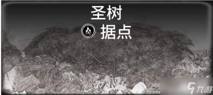 碧海黑帆藏宝图据点位置大全