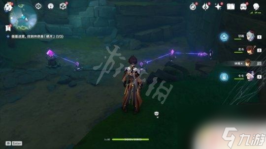 原神稻妻棲木解密后續(xù) 原神供奉棲木任務(wù)玩法詳解