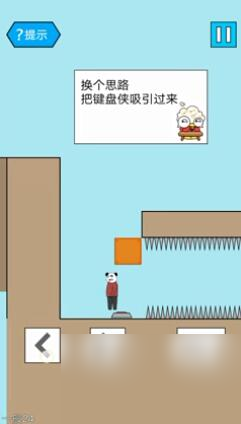 妙啊一般第25关怎么过？妙啊内容介绍