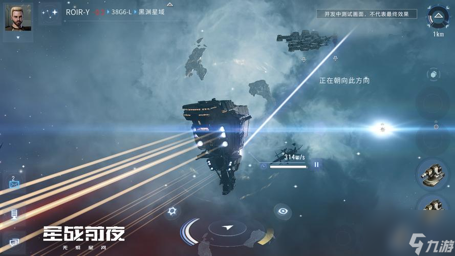 EVE手游科技等级与技能点数量一览（解析EVE手游科技等级与对应技能点的数量）
