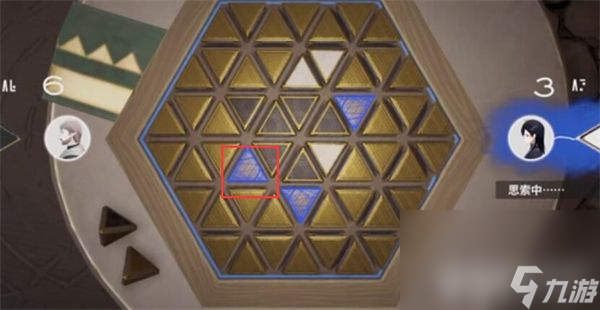 《来自星尘》星铎棋第二关如何完成 星铎棋第二关玩法指南