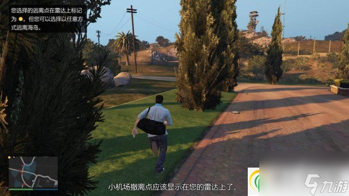 侠盗猎车手gta5小岛豪宅怎么通关 小岛豪宅流程攻略