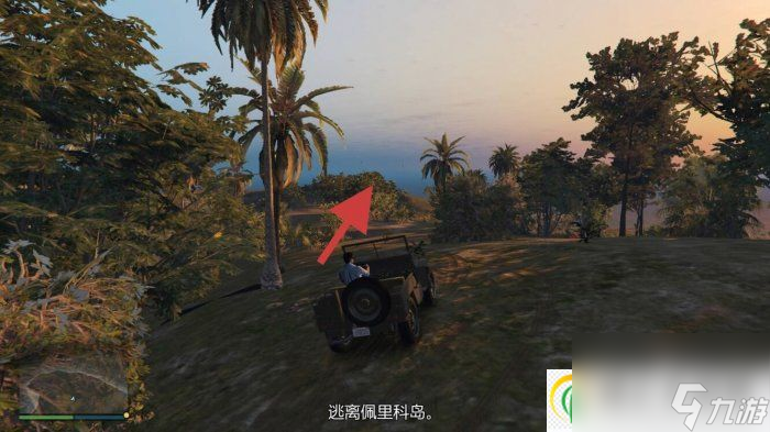 侠盗猎车手gta5小岛豪宅怎么通关 小岛豪宅流程攻略