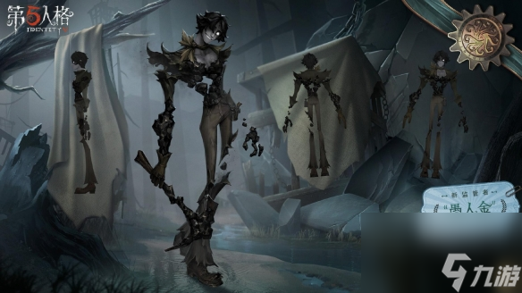 第五人格愚人金怎么玩,第五人格愚人金实战技巧