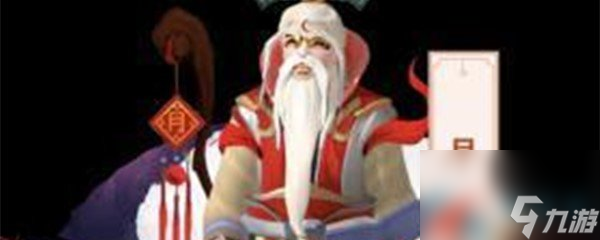 <a id='link_pop' class='keyword-tag' href='https://www.9game.cn/xbxxz/'>想不想修真</a>结婚方法介绍