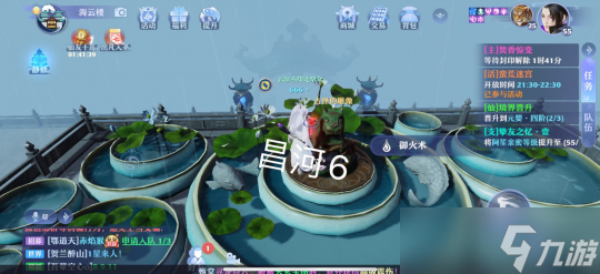 梦幻新诛仙昌合城标志风景位置