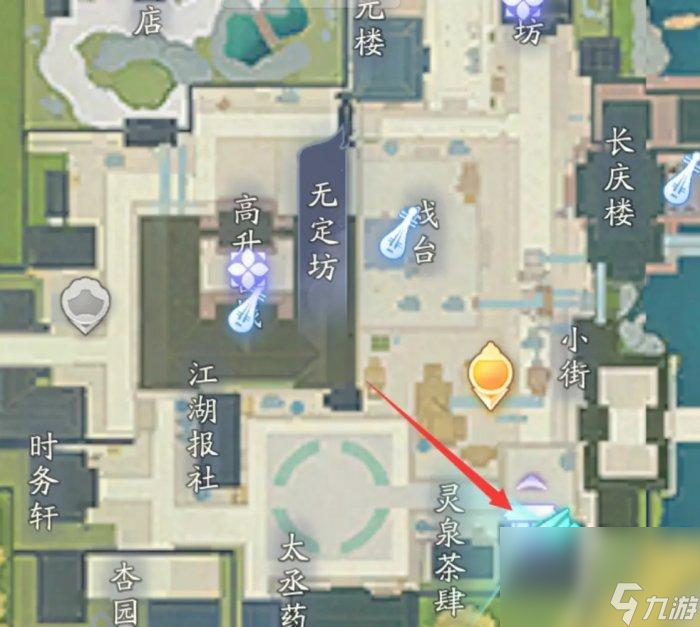 射雕产业系统怎么买房