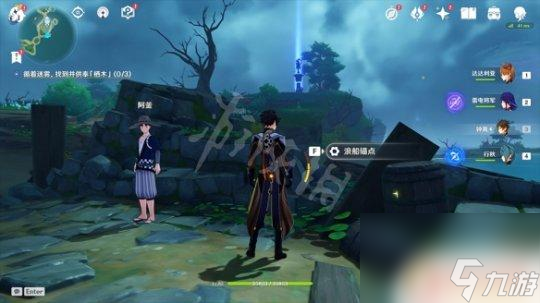 原神稻妻棲木解密后續(xù) 原神供奉棲木任務(wù)玩法詳解
