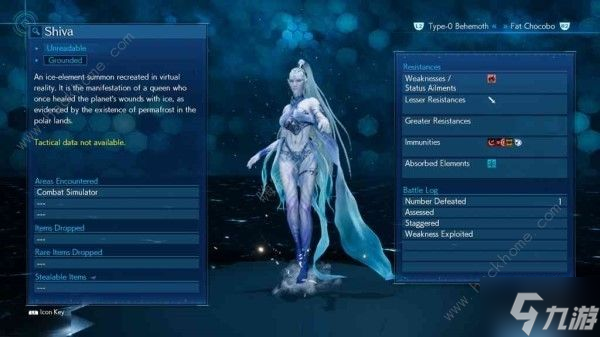 最终幻想7重生召唤兽获取攻略 所有召唤兽魔晶石位置一览