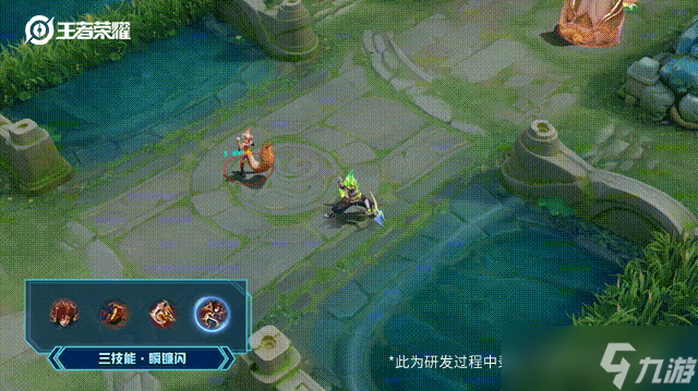 《王者荣耀》百里玄策超元猎域皮肤一览