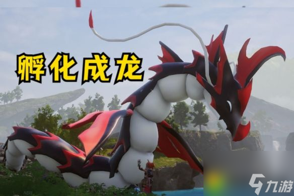腾炎龙会飞吗-幻兽帕鲁腾炎龙介绍腾炎龙会飞吗