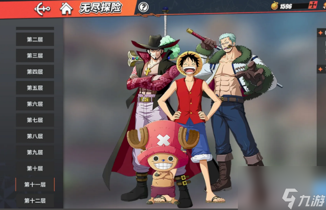 航海王热血航线怎么获得友情点 航海王热血航线获得友情点方法介绍