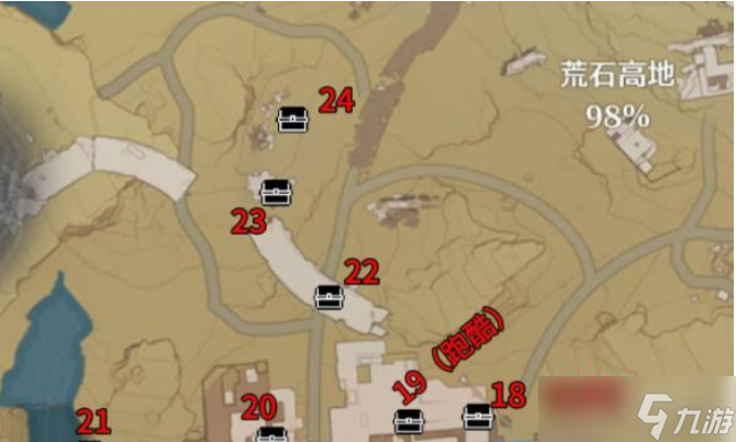 《鸣潮》荒石高地全收集路线介绍
