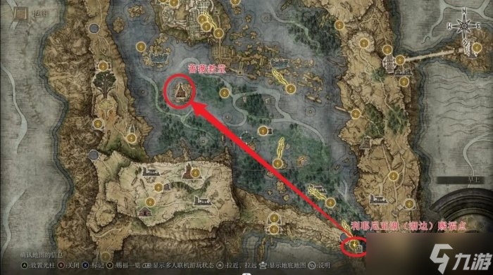 《艾尔登法环》蒙格温王朝怎么去 蒙格温王朝位置攻略