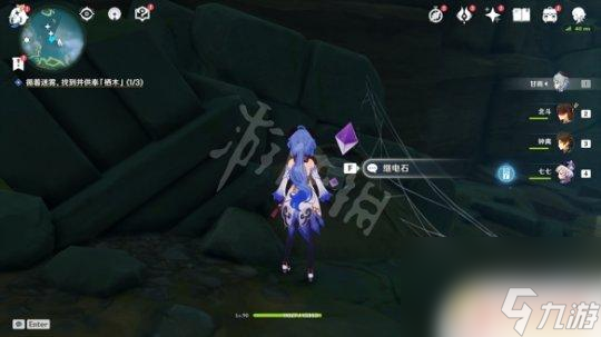 原神稻妻棲木解密后續(xù) 原神供奉棲木任務(wù)玩法詳解
