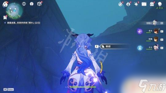 原神稻妻棲木解密后續(xù) 原神供奉棲木任務(wù)玩法詳解
