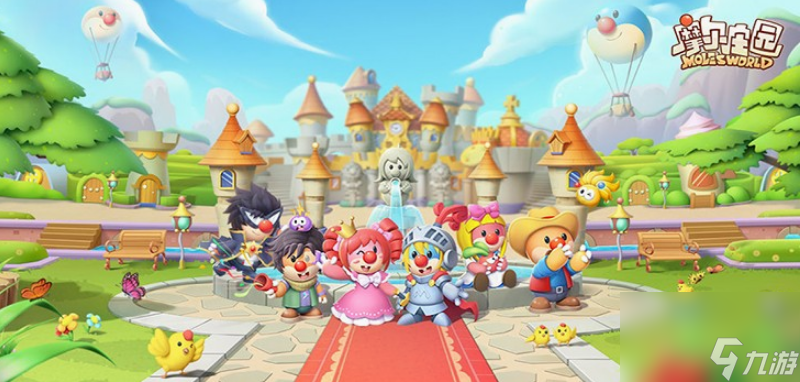 摩尔庄园棉花怎么获得 摩尔庄园棉花获得方法介绍