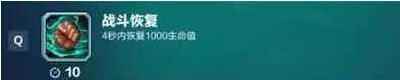 枪火游侠巴克怎么玩 巴克玩法攻略