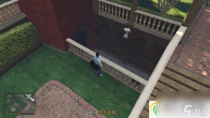 侠盗猎车手gta5小岛豪宅怎么通关 小岛豪宅流程攻略