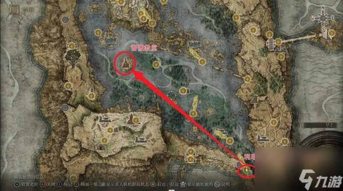 《艾尔登法环》蒙格温王朝怎么去 蒙格温王朝位置攻略