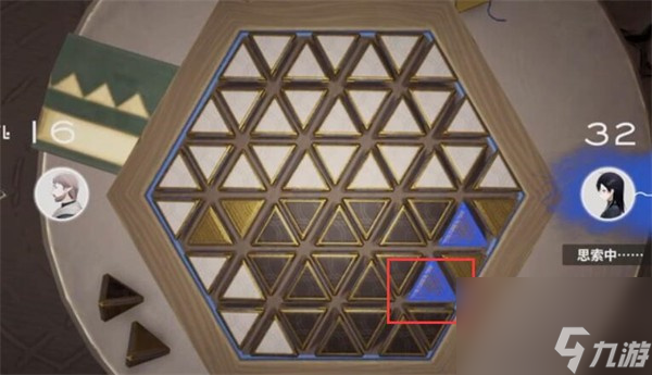 来自星尘星铎棋第二关通关方法一览