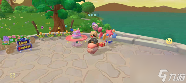 摩尔庄园礼盒位置汇总