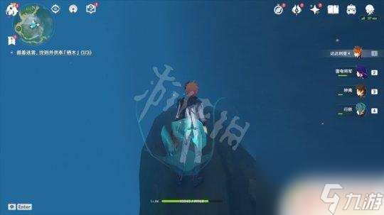 原神稻妻棲木解密后續(xù) 原神供奉棲木任務(wù)玩法詳解