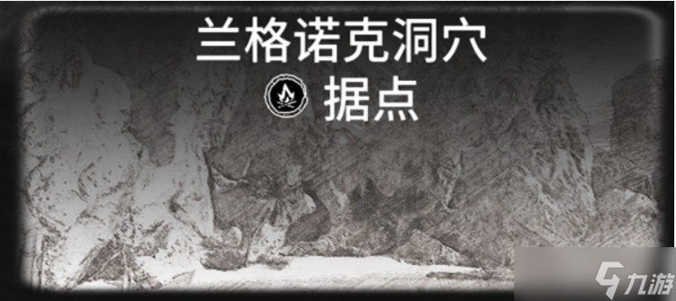 碧海黑帆隐藏藏宝图怎么找