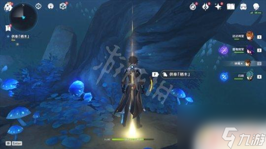 原神稻妻棲木解密后續(xù) 原神供奉棲木任務(wù)玩法詳解
