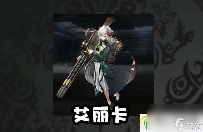 雾境序列开荒强度榜-雾境序列哪个角色强度高