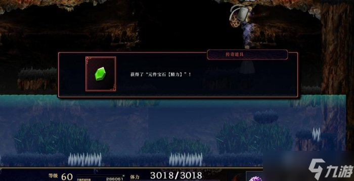 《神之天平》阿克拉希诺城怎么过 新章阿克拉希诺城全流程图文攻略