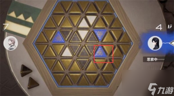 来自星尘星铎棋第二关通关方法一览