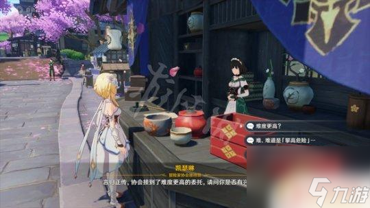 原神稻妻棲木解密后續(xù) 原神供奉棲木任務(wù)玩法詳解