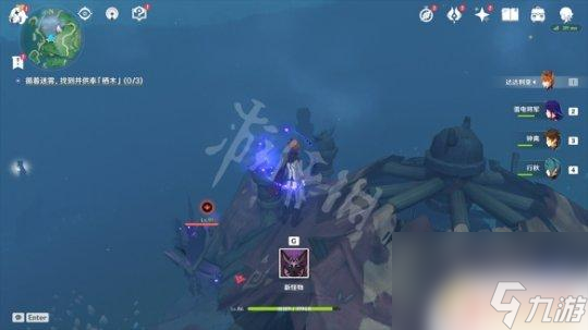 原神稻妻棲木解密后續(xù) 原神供奉棲木任務(wù)玩法詳解