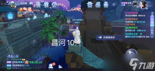 梦幻新诛仙昌合城标志风景位置