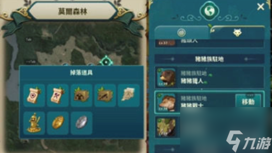 二之国交错世界快速刷金币技巧