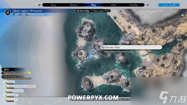 《最终幻想7重生》陆行鸟站牌位置汇总 快速传送点怎么解锁